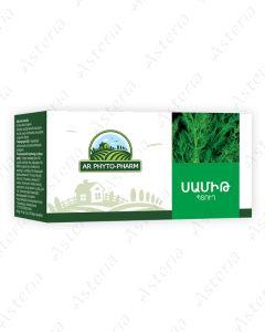 Dill seeds 40g