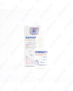 Brimoptic drops eye 10ml