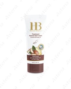 HB treatment Hand & Nail cream enrivhed witj Argan oil 100ml 47085