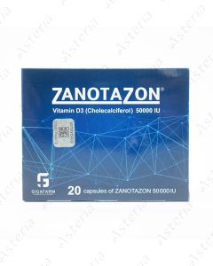 Zanotazon 50000 IU caps N20