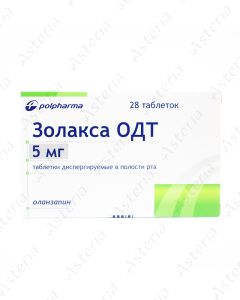 Zolaxa ODT orodispersible tablets 5mg N28