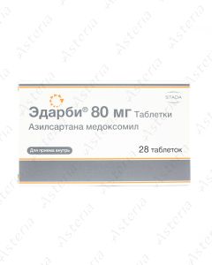 Edarbi tablets 80mg N28