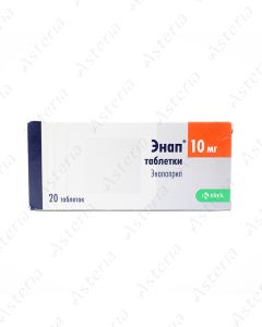 Enap tablets 10mg N20