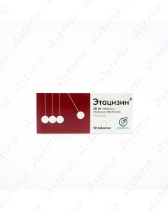 Etacizin tablets 50mg N50