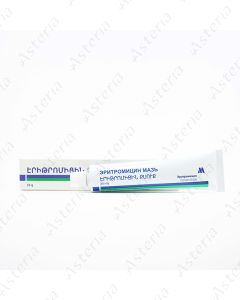 Erythromycin ointment 1%- 25g/8-15C/