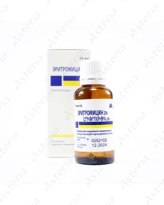 Erythromycin solution 2%- 30ml