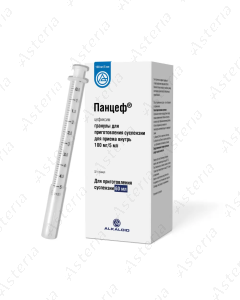 Pancef 100mg/5ml susp. 60ml