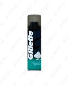 Gillette shaving foam for sensitive skin 200ml