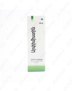 Arpimistin spray 0,1% 30ml