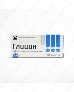 Glycine tablet 100mg N50