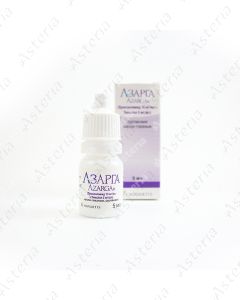 Azarga eye drops 10mg/ml + 5mg/ml- 5ml