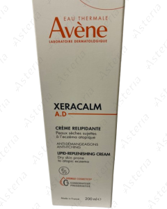 Avene XeraCalm A.D lipid restoring cream relieves atopy and very dry skin prone to itching 200ml