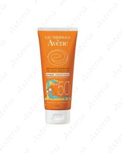 Avene sunscreen lotion for baby sensitive skin SPF50+ 100ml