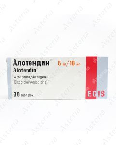 Alotendin tablets 5mg/10mg x 30