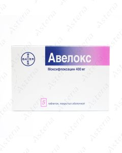 Avelox tablets 400mg N5