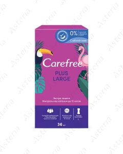 Carefree Daily Pad Plus Large N36