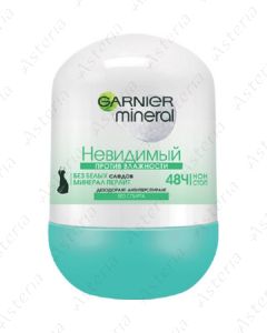 Garnier active deodorant 50ml