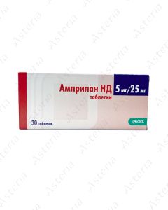 Amprilan HD tablets 5mg/25mg N30