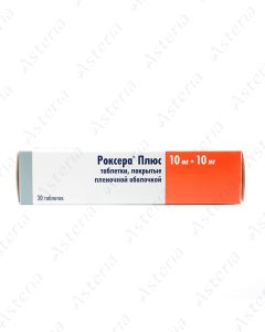 Roxera plus tab 10mg 10mg N30