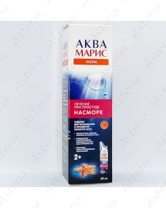 Aqua Maris Norm nasal aerosol 50 ml