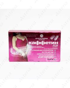 Caffetin Lady coated tablets N10