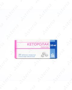 Ketorolac 10mg N20