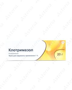 Clotrimazole lotion 1% 20g
