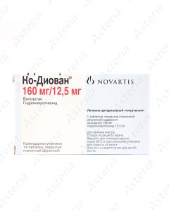 Co-Diovan coated tablets 160mg/12.5mg N14