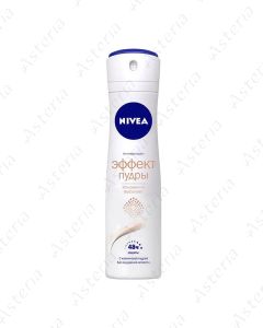 Nivea deodorant spray women's powder effect 150ml