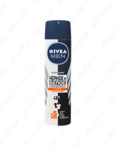 Nivea Men deodorant spray Extra 48h black and white clothes 150ml