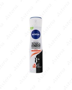 Nivea deodorant spray invisible 48h 150ml