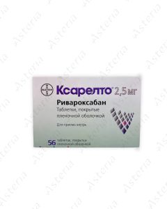 Xarelto tab. 2,5mg N10