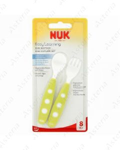 Nuk spoon and fork 8M+