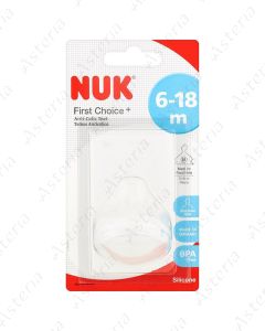 Nuk Pacifier Silicone 6-18 M+