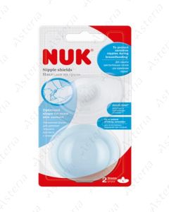 Nuk feeding double teat M with case N2