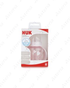 Nuk First Choice cup with handle 6-18M+ 150ml