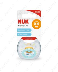 Nuk pacifier latex Happy Kids 0-6M+N1