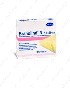 Branolind H ointment Bandage sterile 7. 5x10
