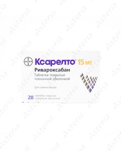 Xarelto coated tablets 15mg N28