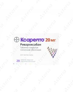 Xarelto coated tablets 20mg N28