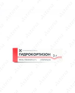 Hydrocortisone 0.5% eye cream 3g