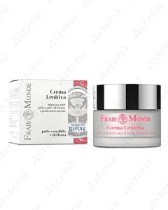 Frais Monde soothing cream sensitive and delicate skins 50ml