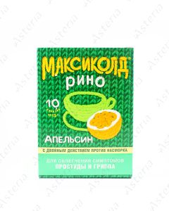 Maxicold Rino tea Oranges N10