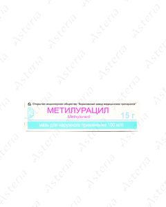 Methyluracil ointment 10 %15g