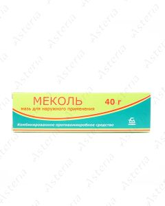 Mekol oinment 40g