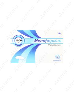 Metformin tablets 1000mg N30
