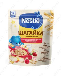 Nestle porridge milk wheat apple strawberry 190g