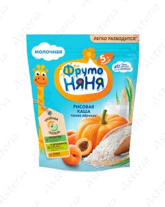Fruto nianya porridge milk rice pumpkin apricot 200g