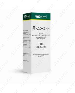 Lidocaine spray 10% 38g