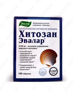 Xitosan tablet N100 Evalar